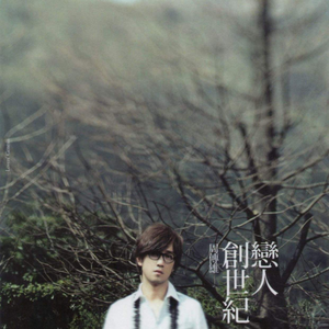 麻麻被黑人灌满精
