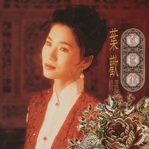 麻麻被黑人灌满精
